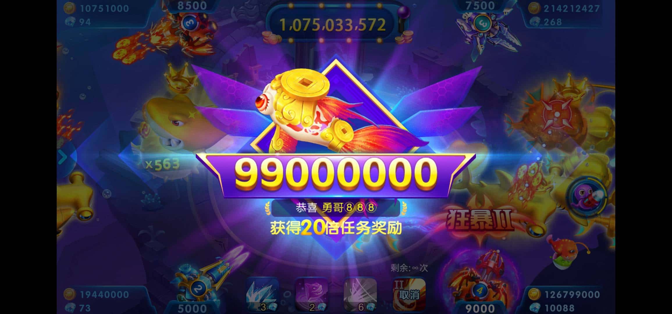 JJ斗地主礼包兑换码在哪里