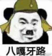 JJ斗地主2元话费锦标赛在