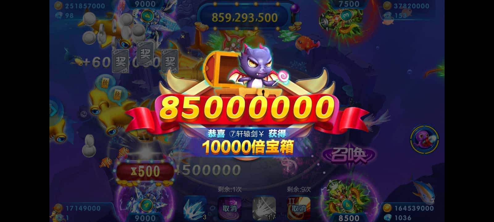 JJ斗地主如何刷金币