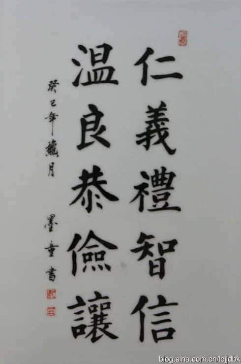 JJ游戏金币交易平台