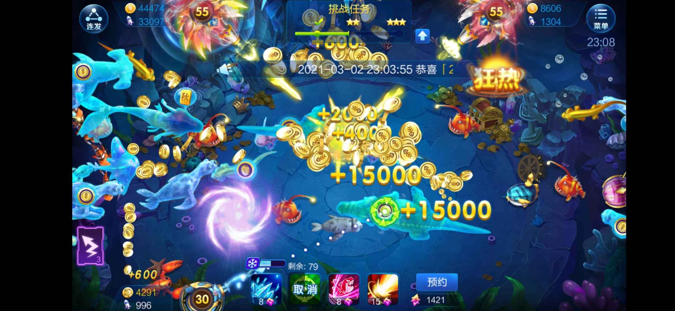 JJ斗地主怎么卖号