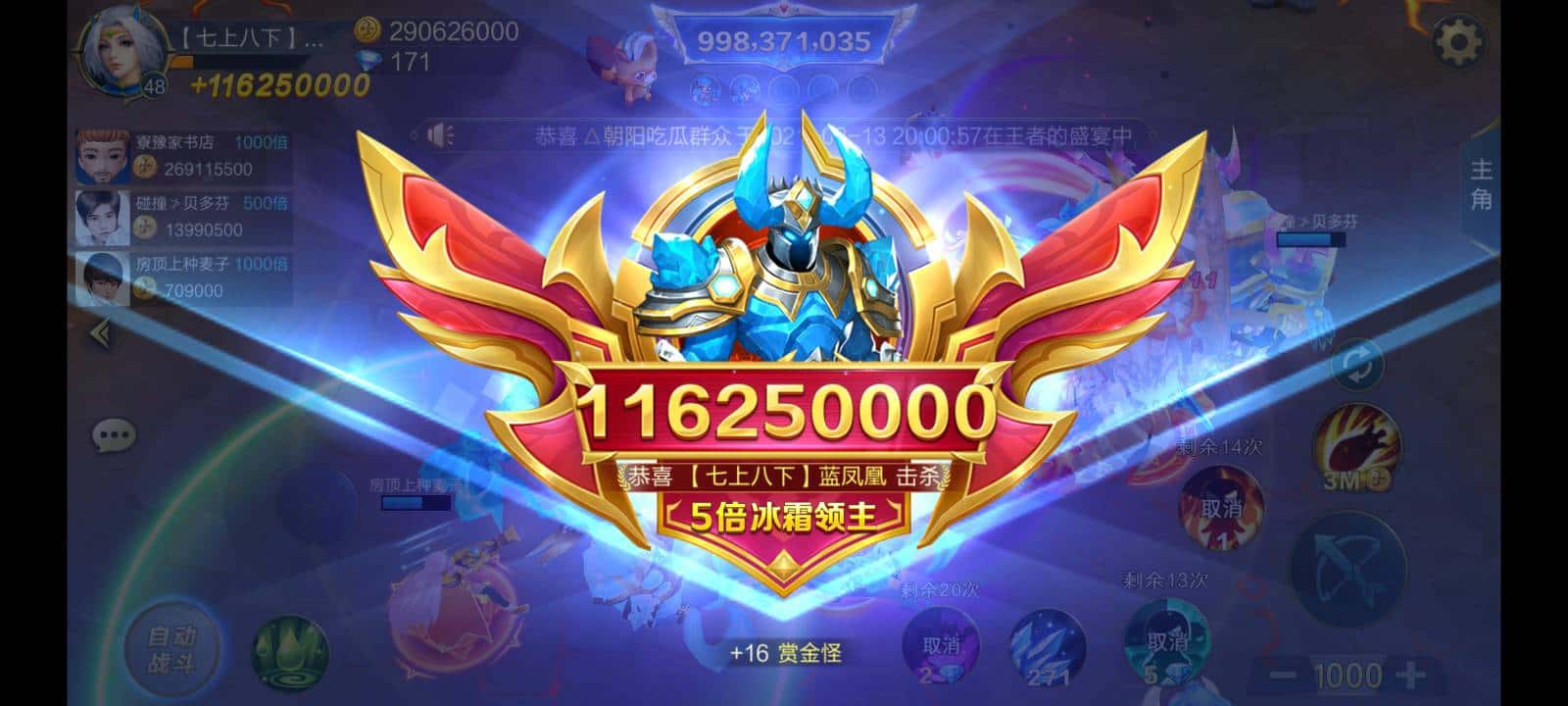 JJ金商租号入口