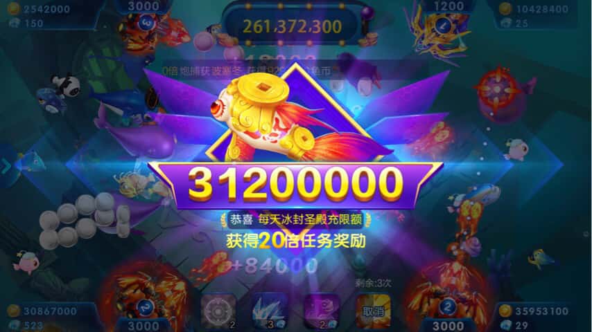 JJ金币回收平台