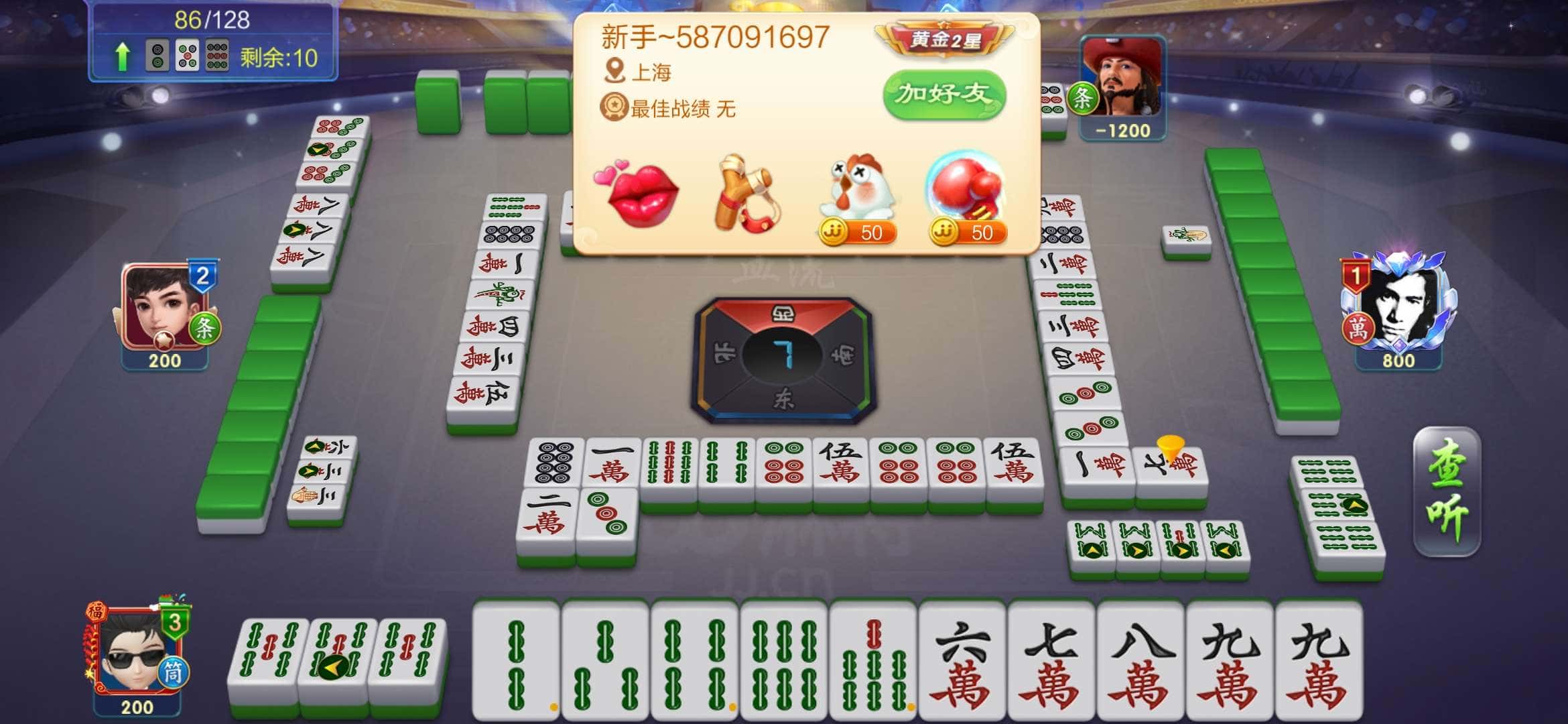 JJ金币100万能卖多少钱