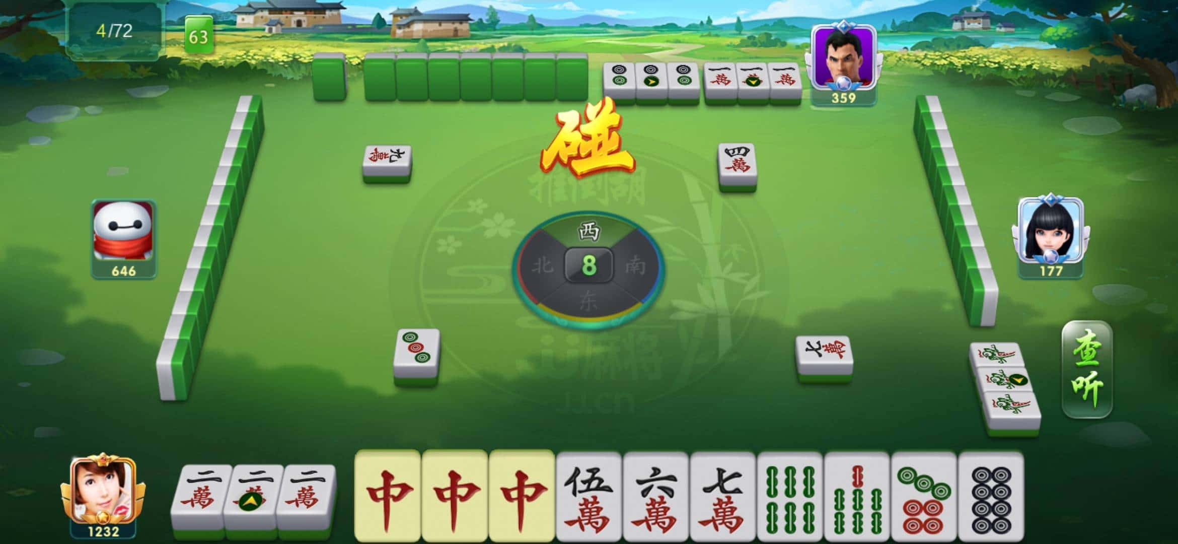 JJ斗地主百万赛入口在哪