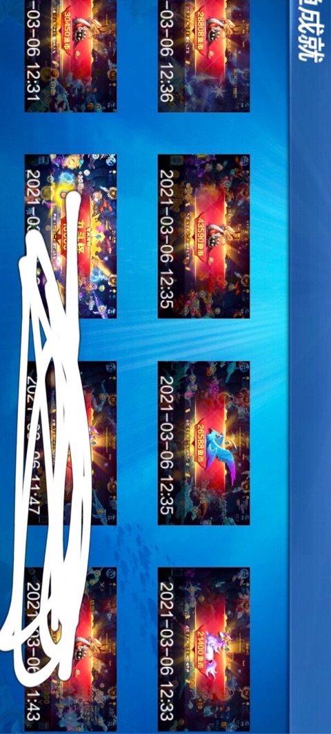 JJ金币免费领取入口