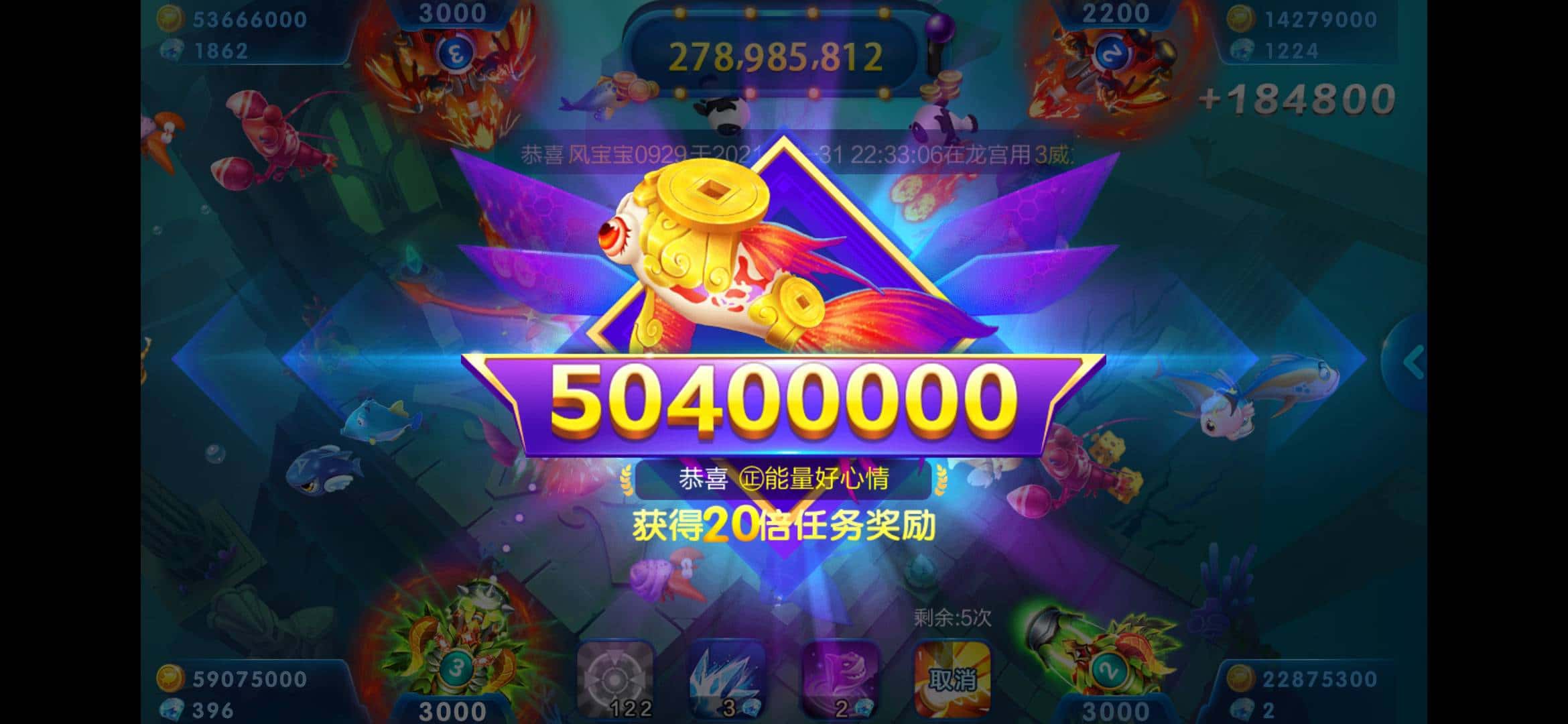 JJ金币今日最新价格