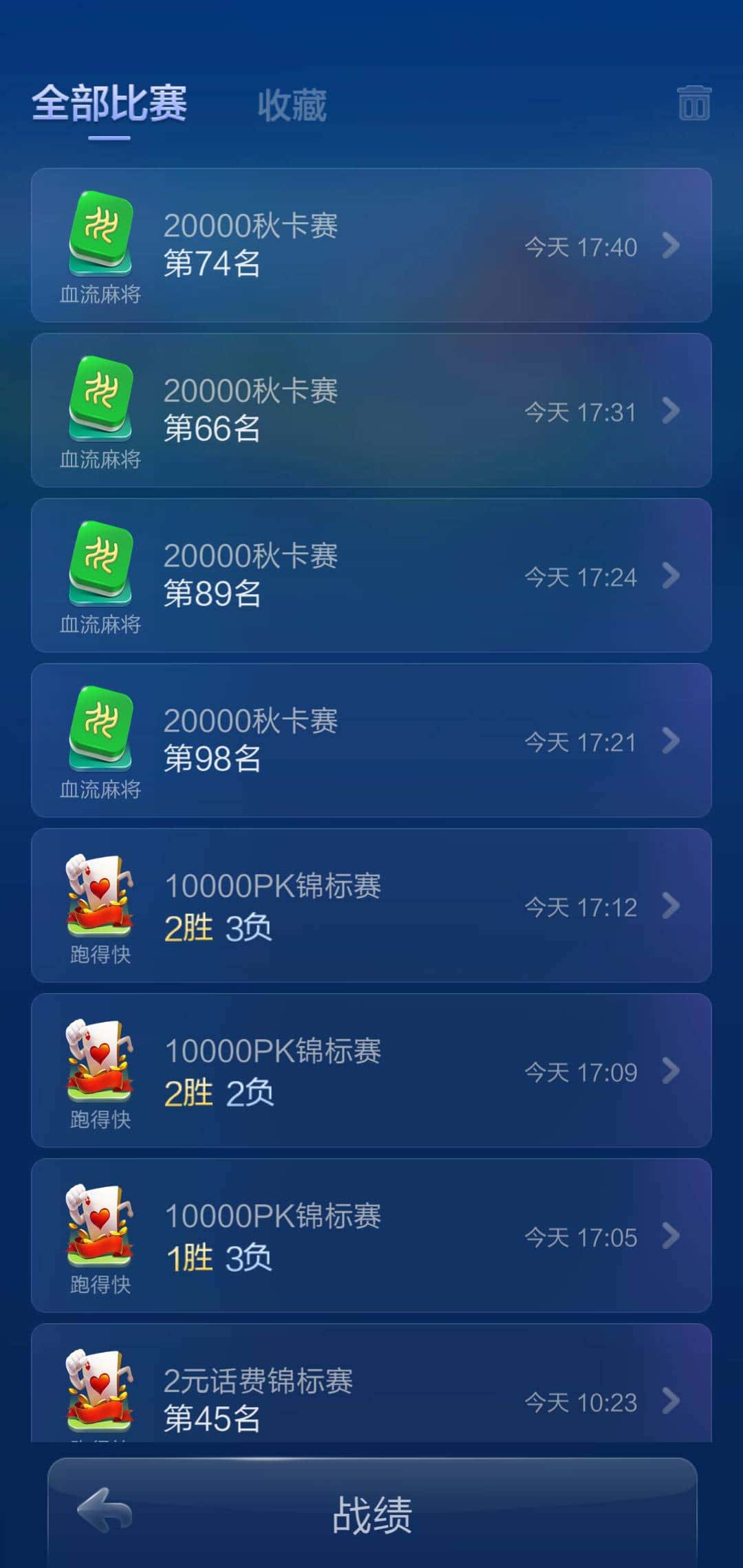 JJ斗地主游戏能赚到钱吗