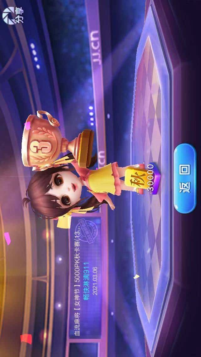 JJ租号十大金商