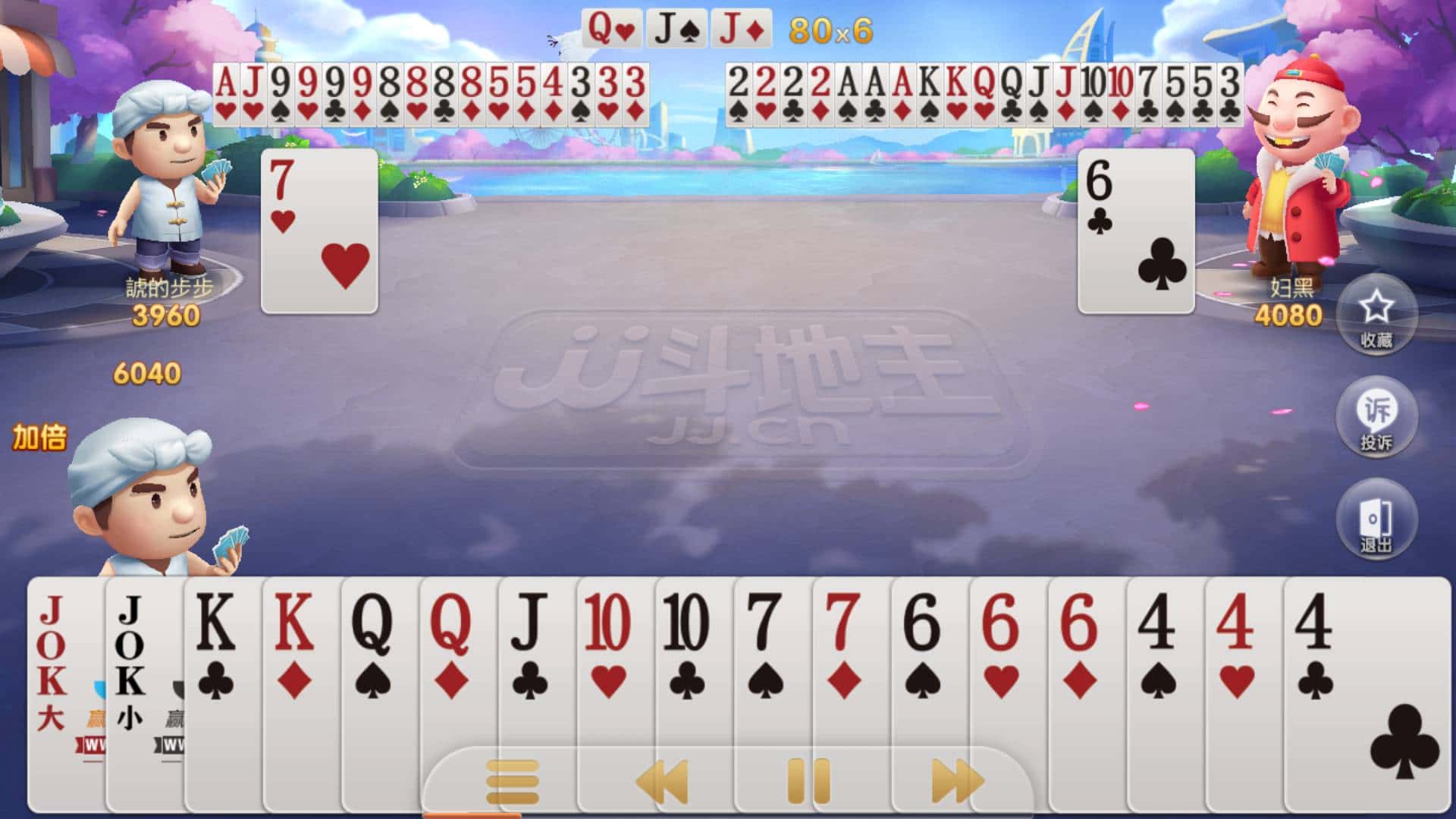 JJ金币今日回收价格表