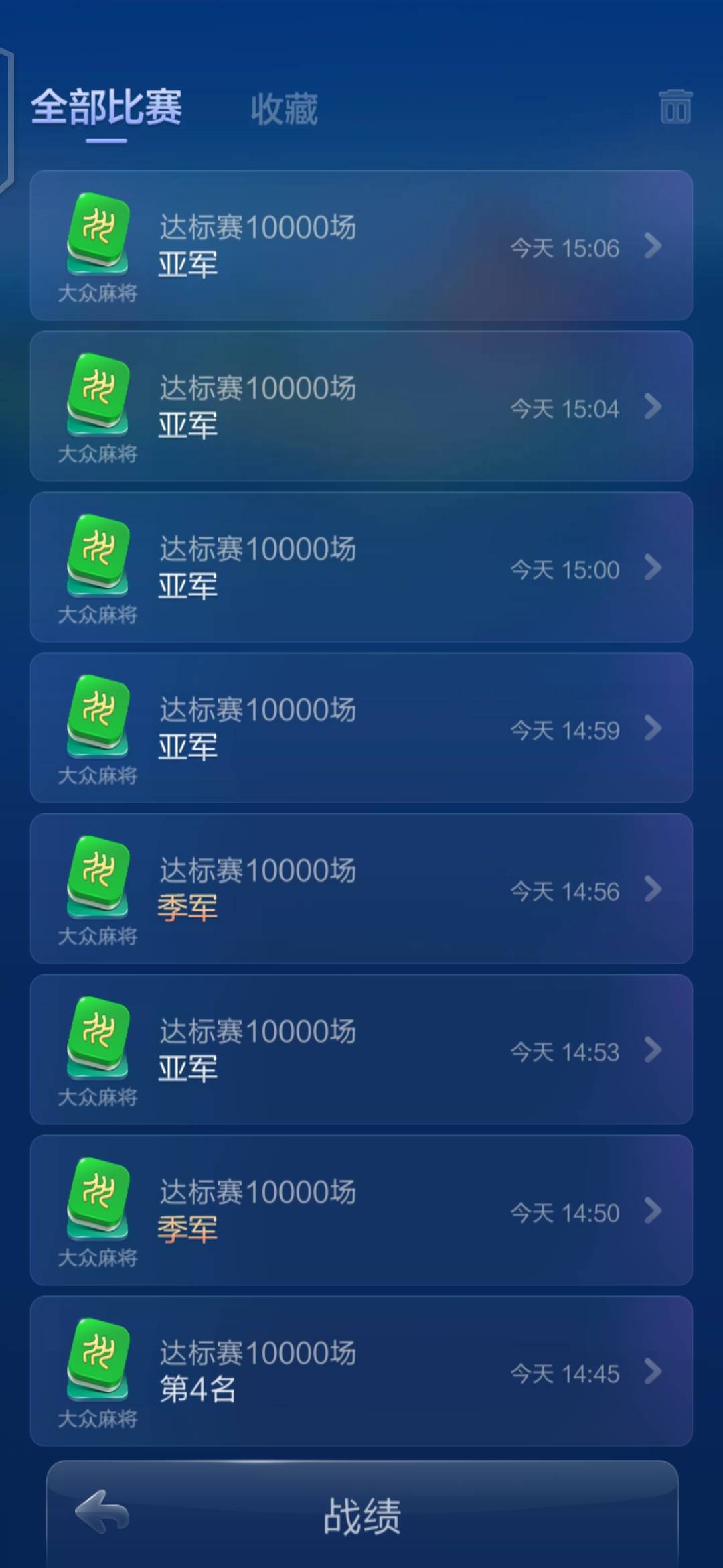 JJ斗地主金币回收价格