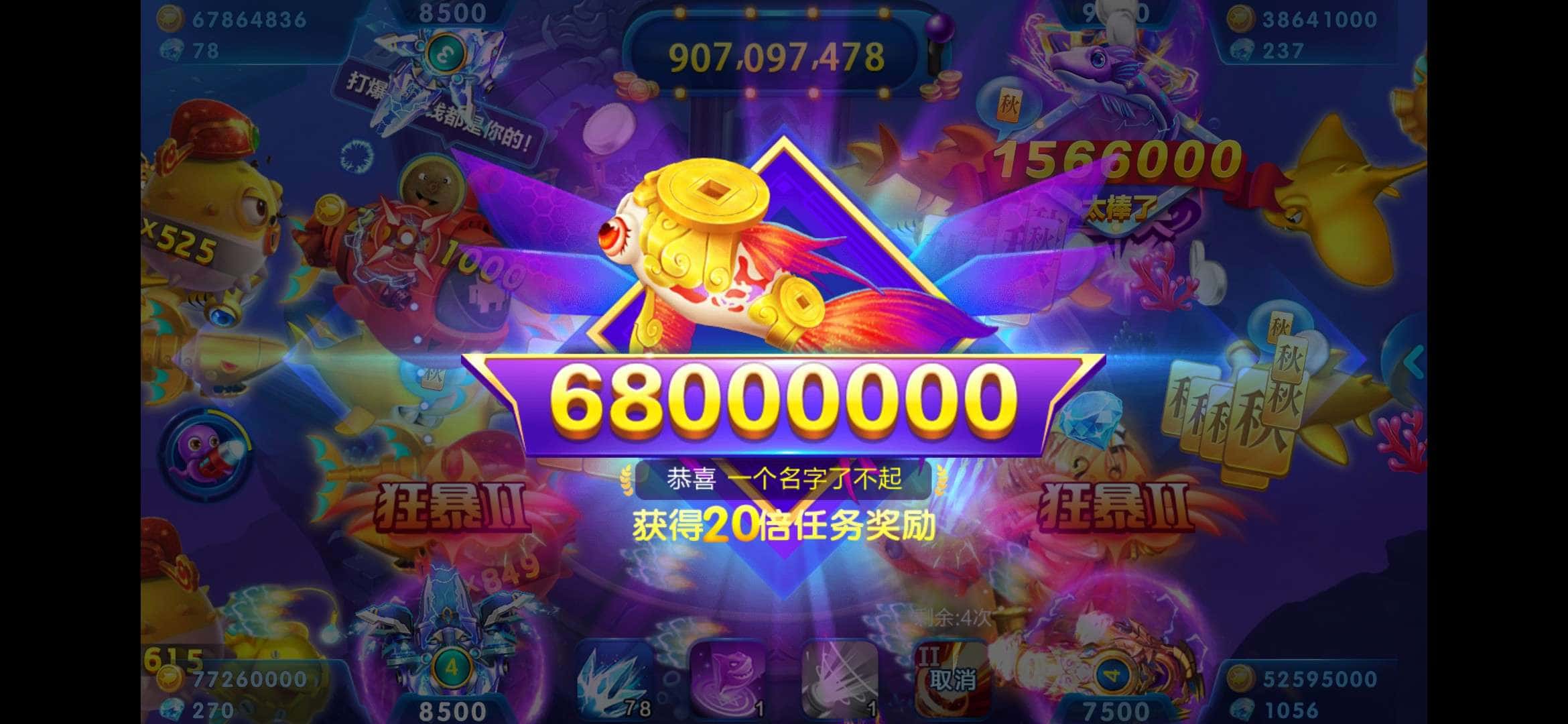 JJ金币24小时诚信回收金商