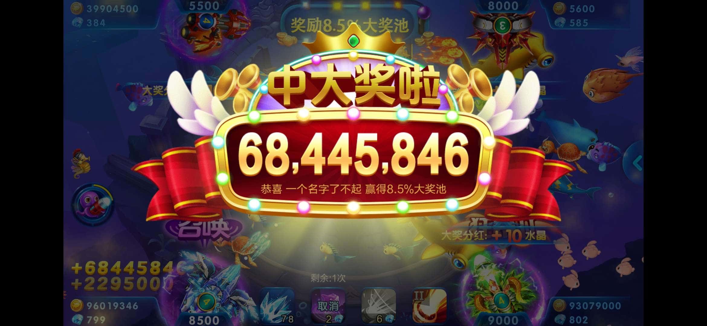 JJ斗地主AB两队怎么分牌