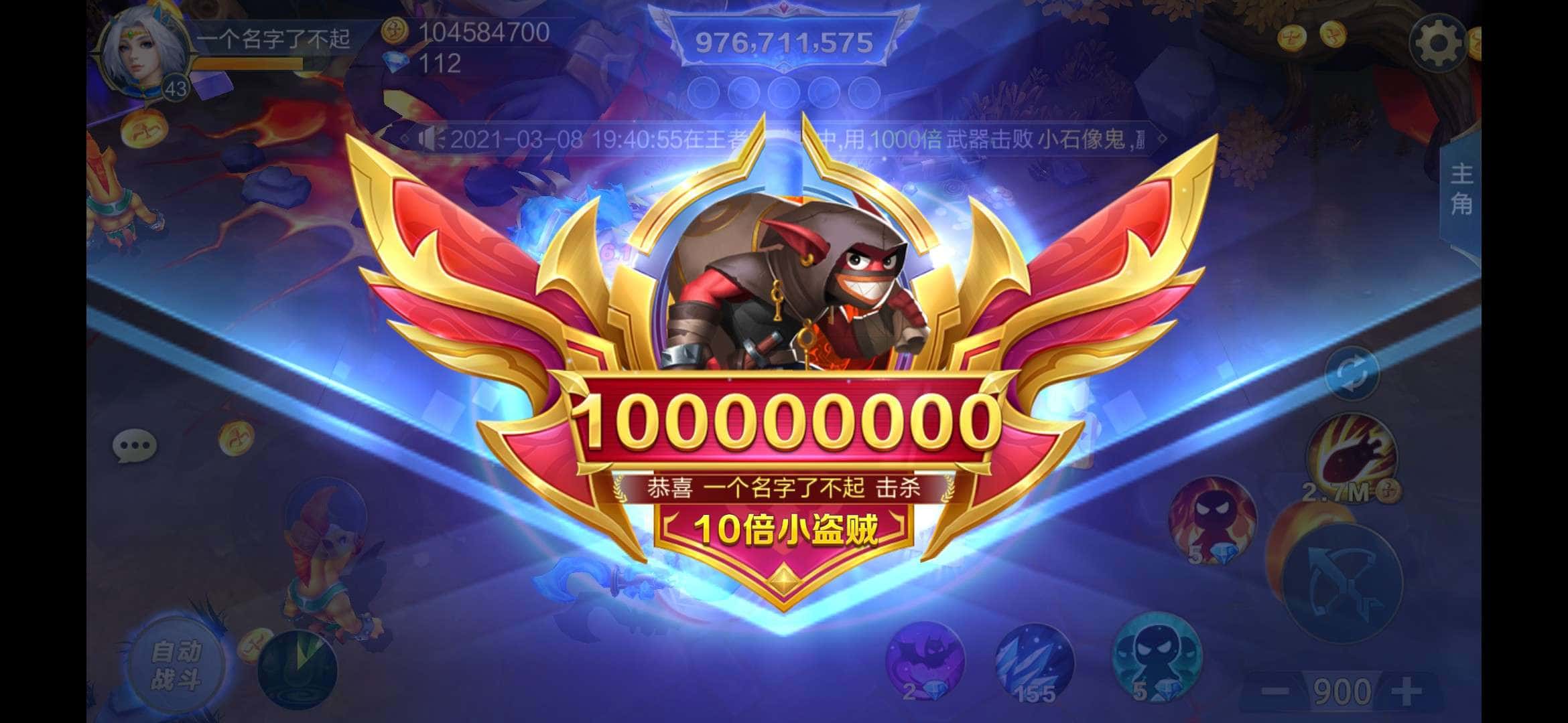 JJ斗地主没有兑换物品界面