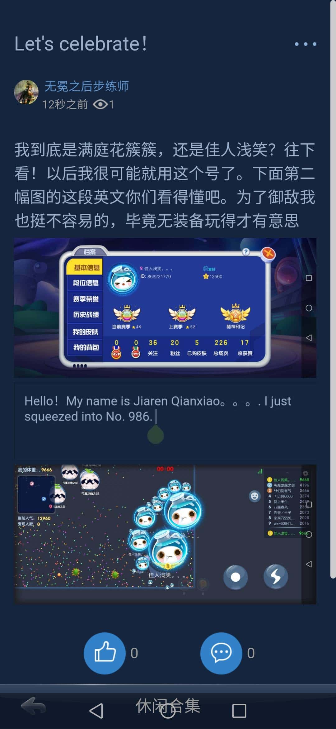 JJ捕鱼怎么卖鱼币最划算