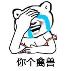 JJ游戏没有礼物了还能玩吗