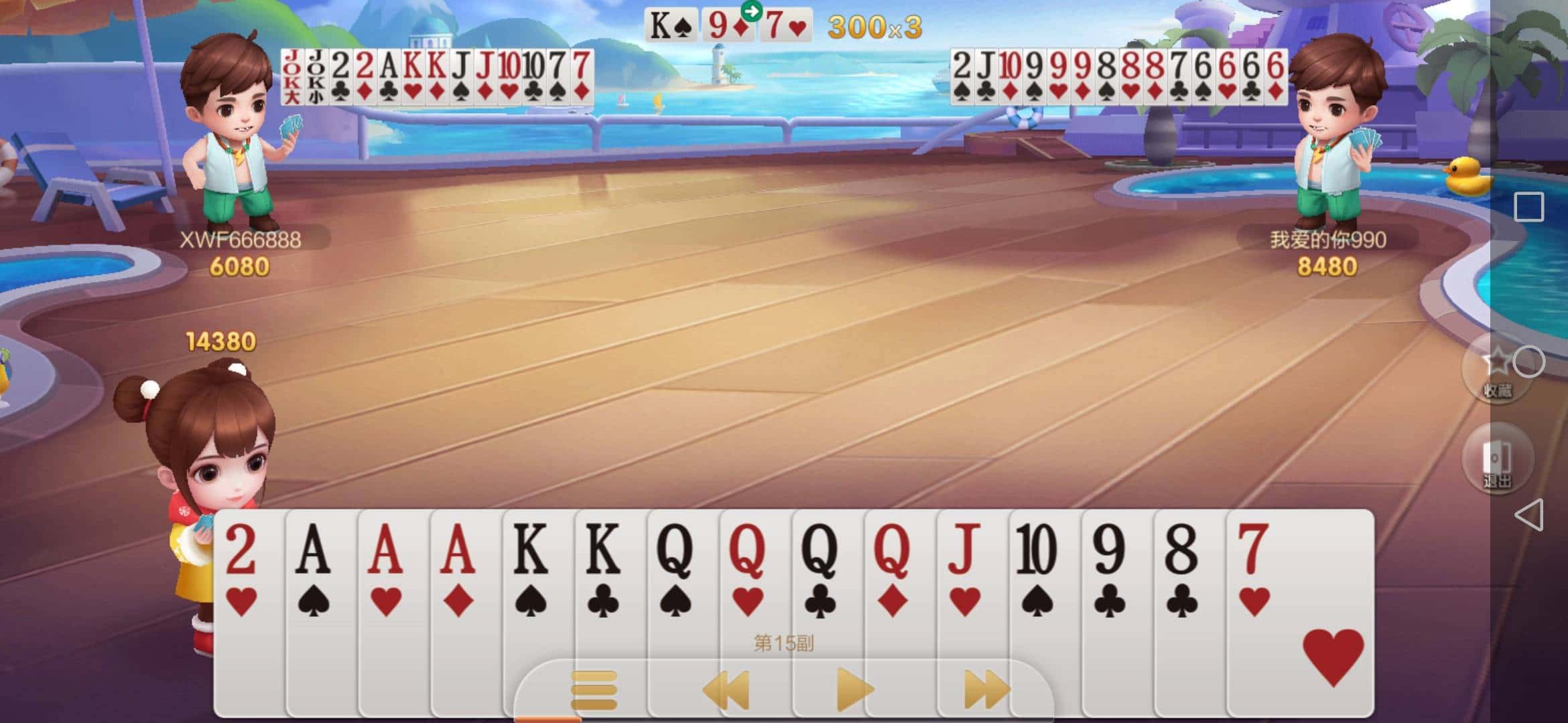 JJ斗地主200万金币多少钱