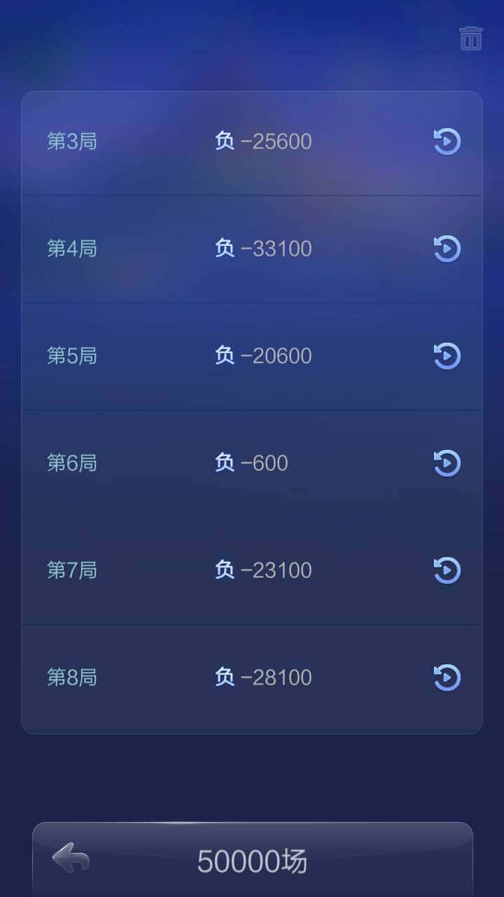 JJ金豆怎么换钱