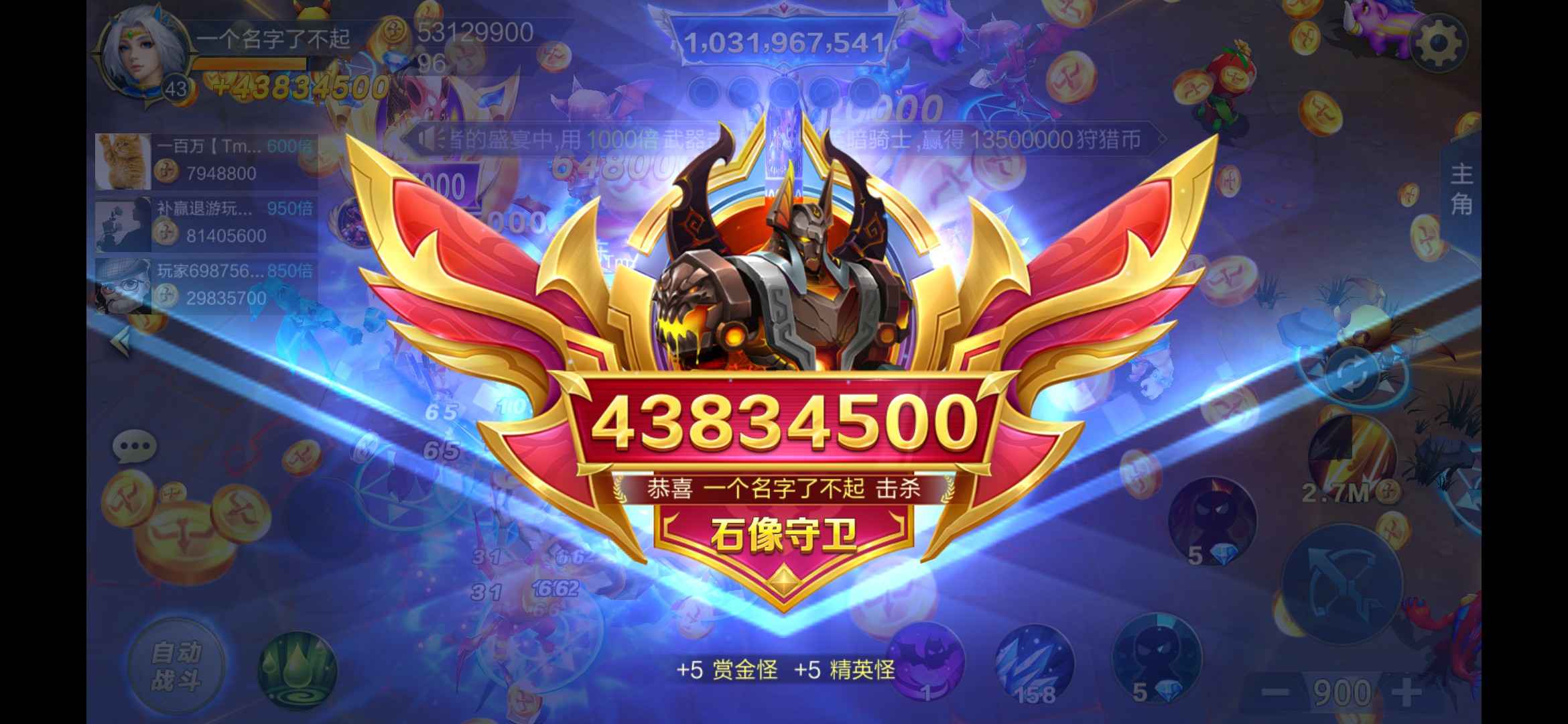 JJ斗地主比赛怎么参加