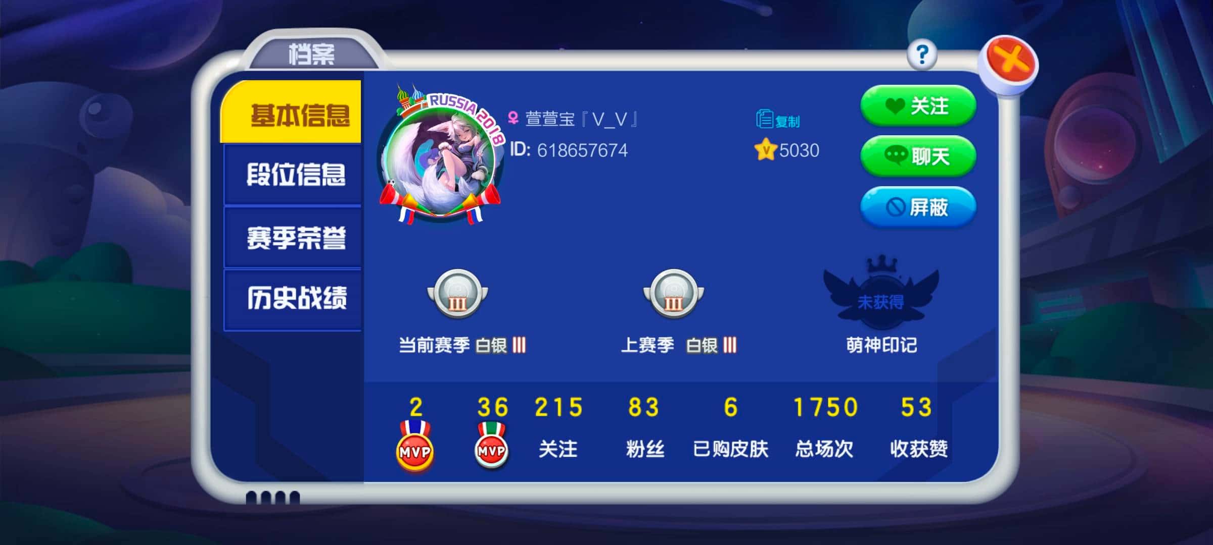 JJ斗地主租号代理