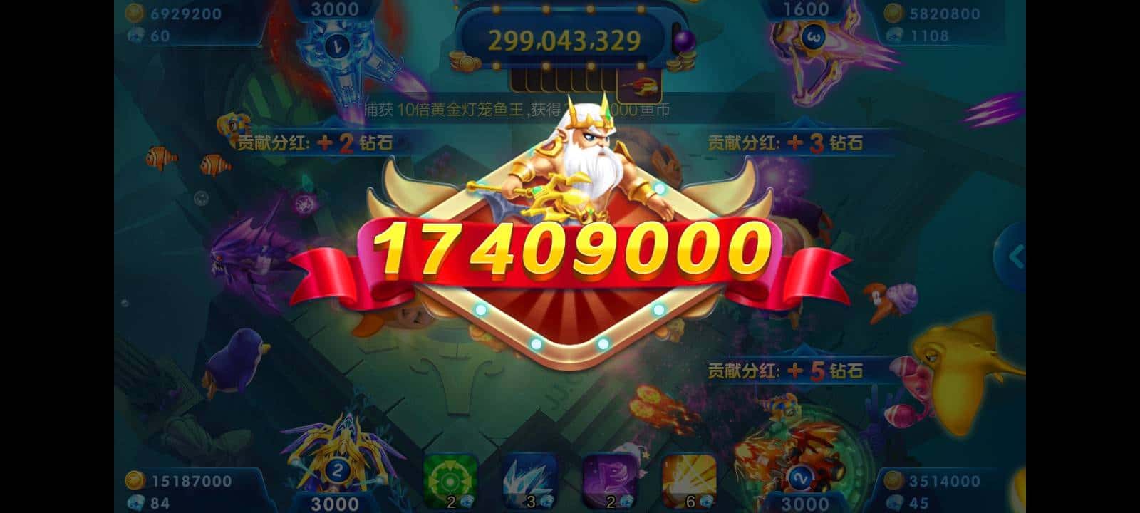 JJ打鱼租号上下分