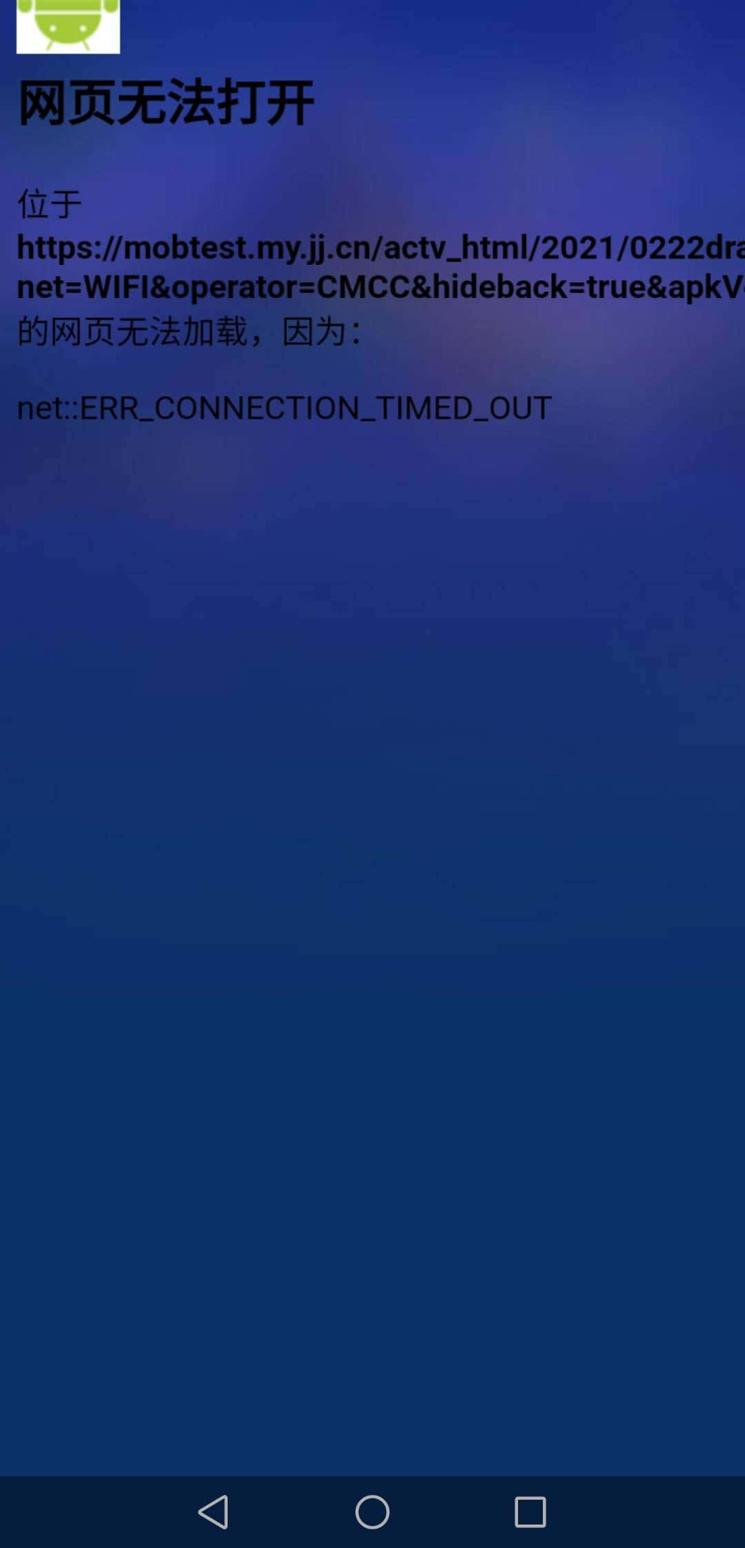 JJ捕鱼千炮现在什么情况