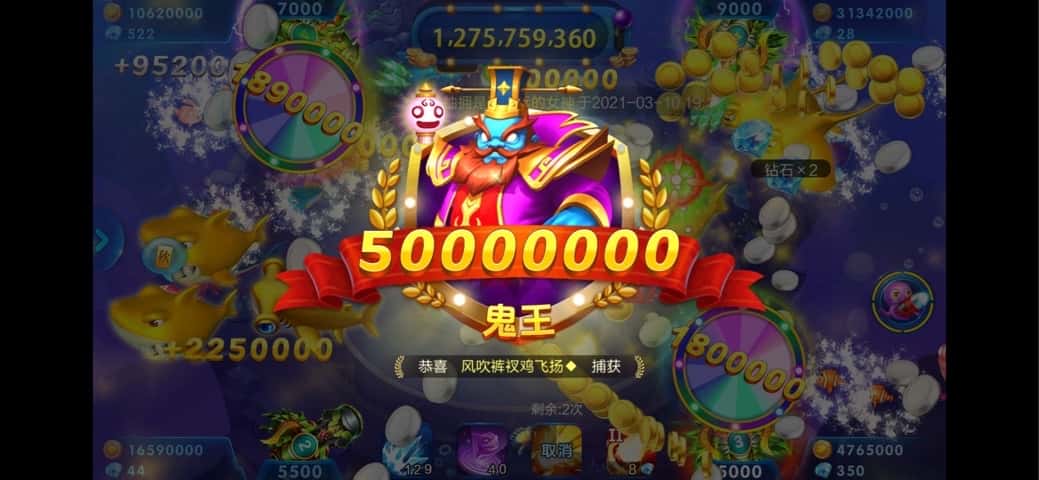 JJ斗地主租号规则