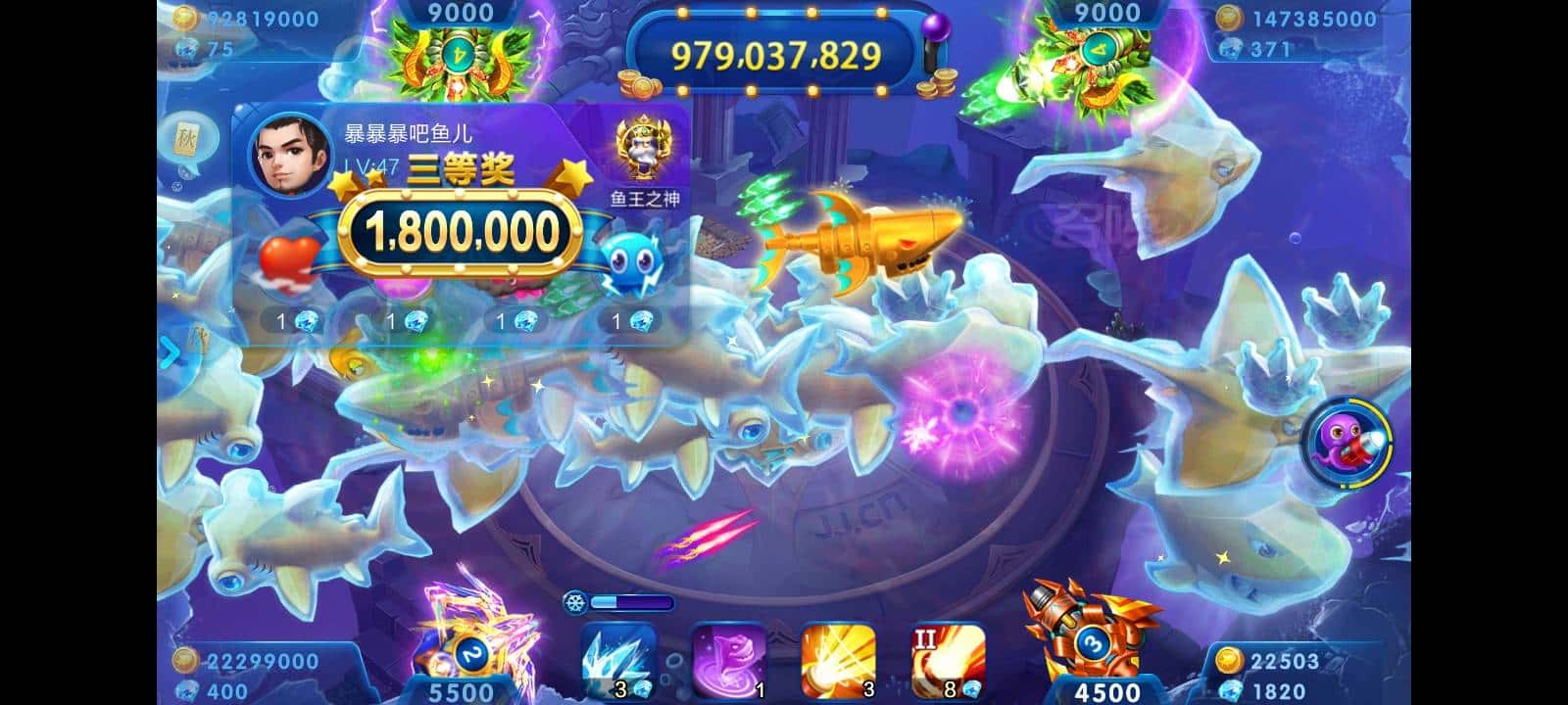 JJ捕鱼时间限制4小时