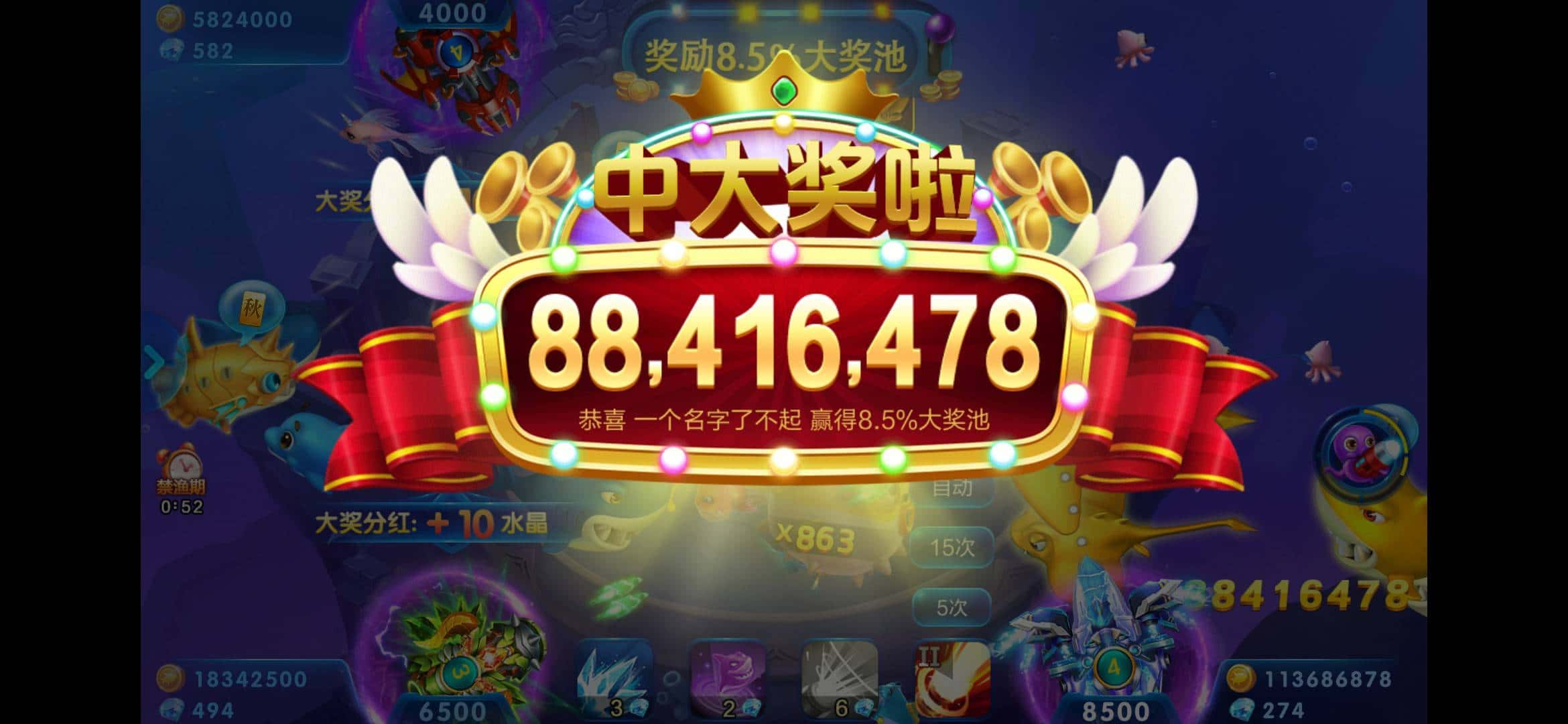 JJ斗地主的商城在哪