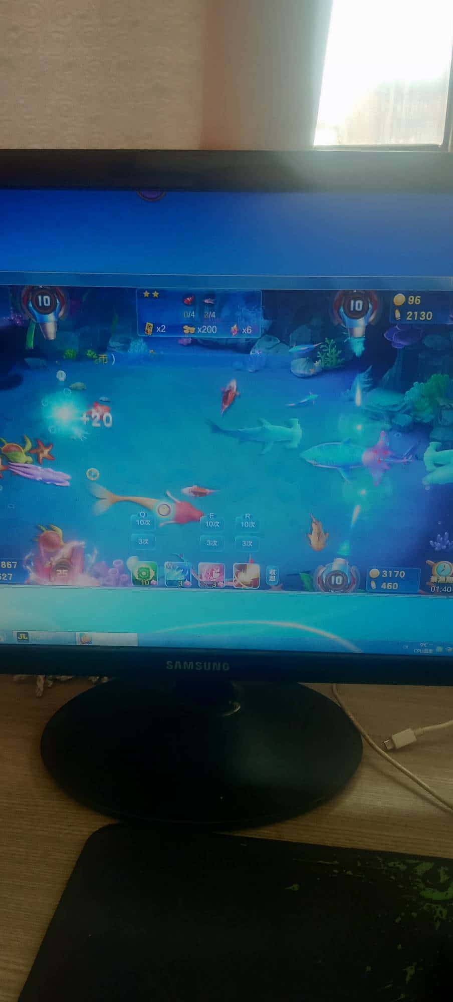 JJ斗地主要实名认证安全吗