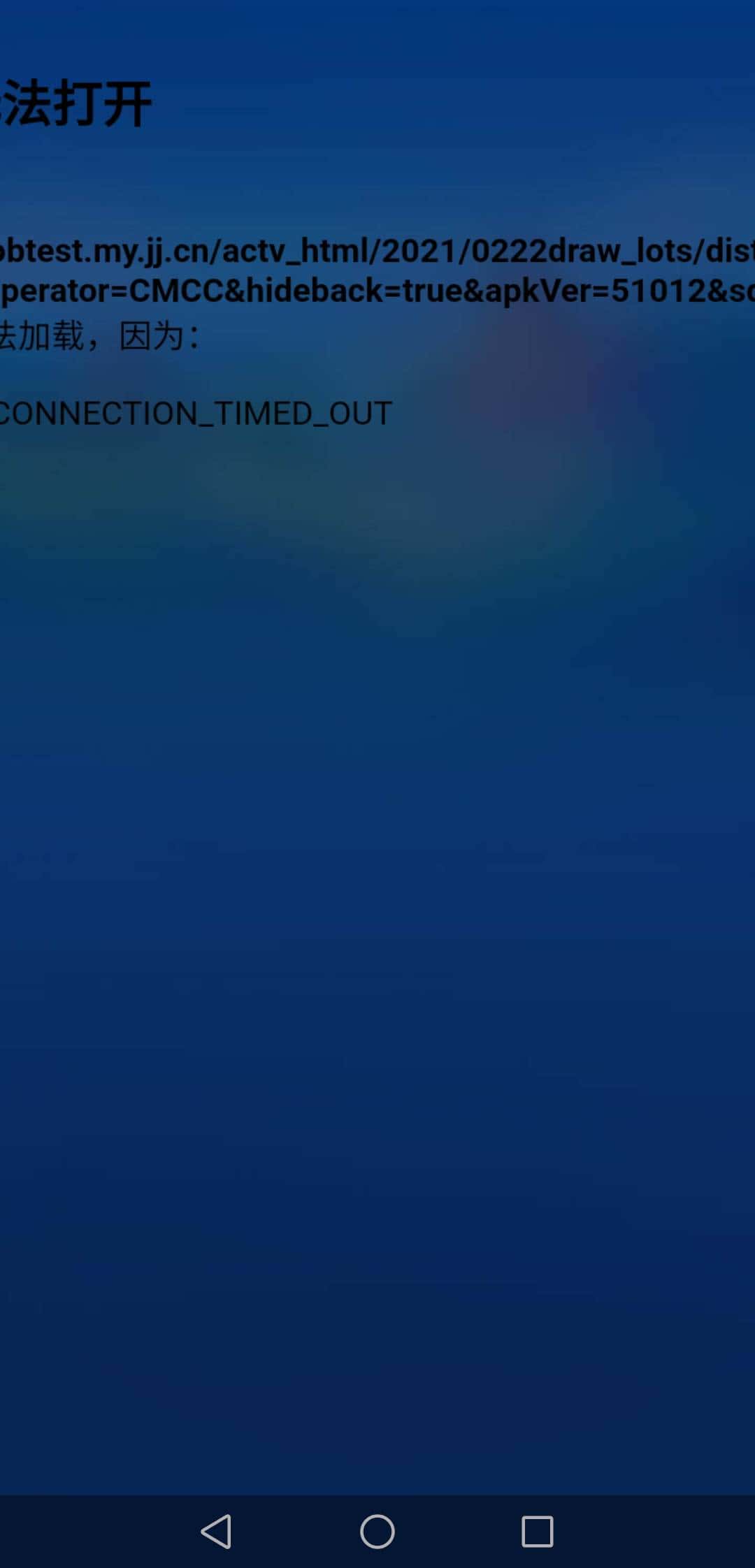 JJ斗地主论坛在哪找