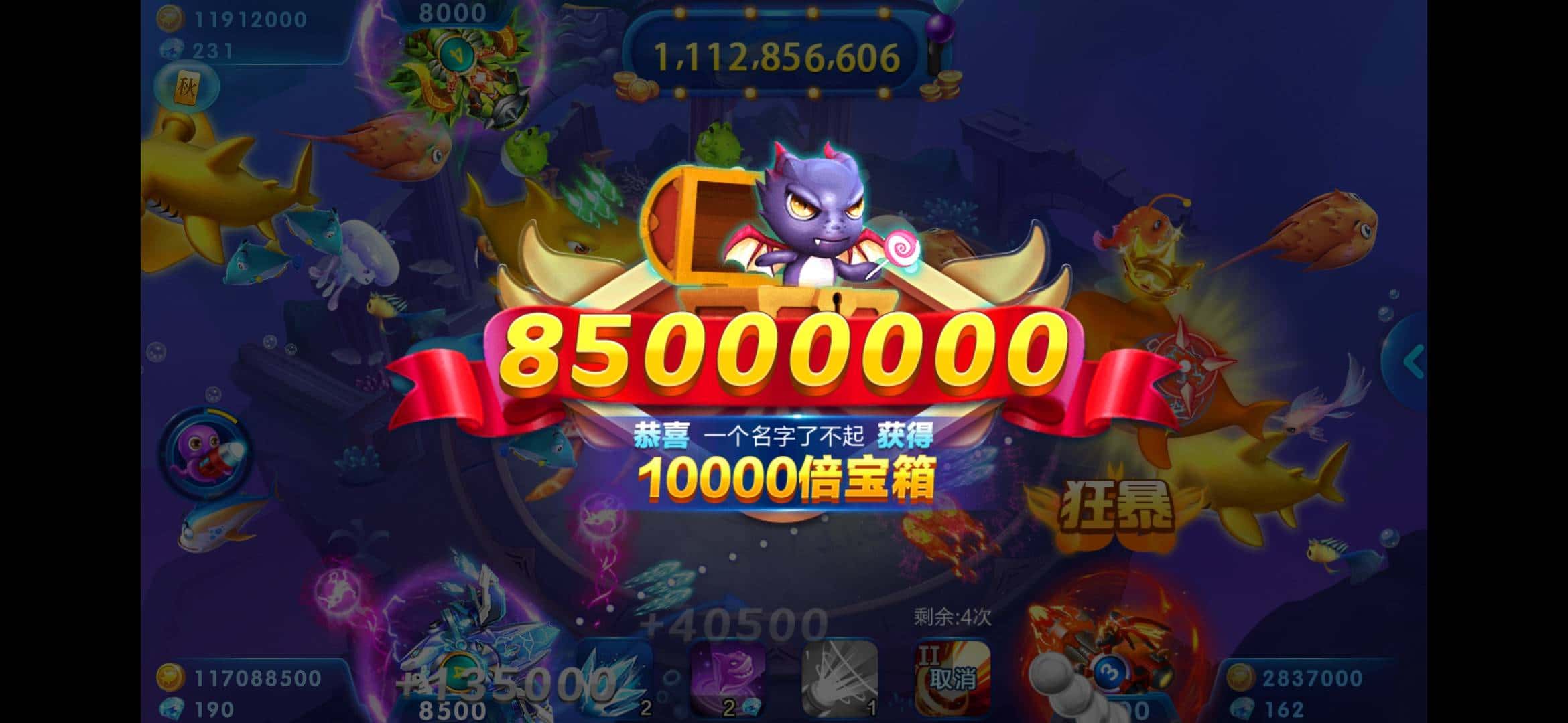 JJ斗地主租号诚信