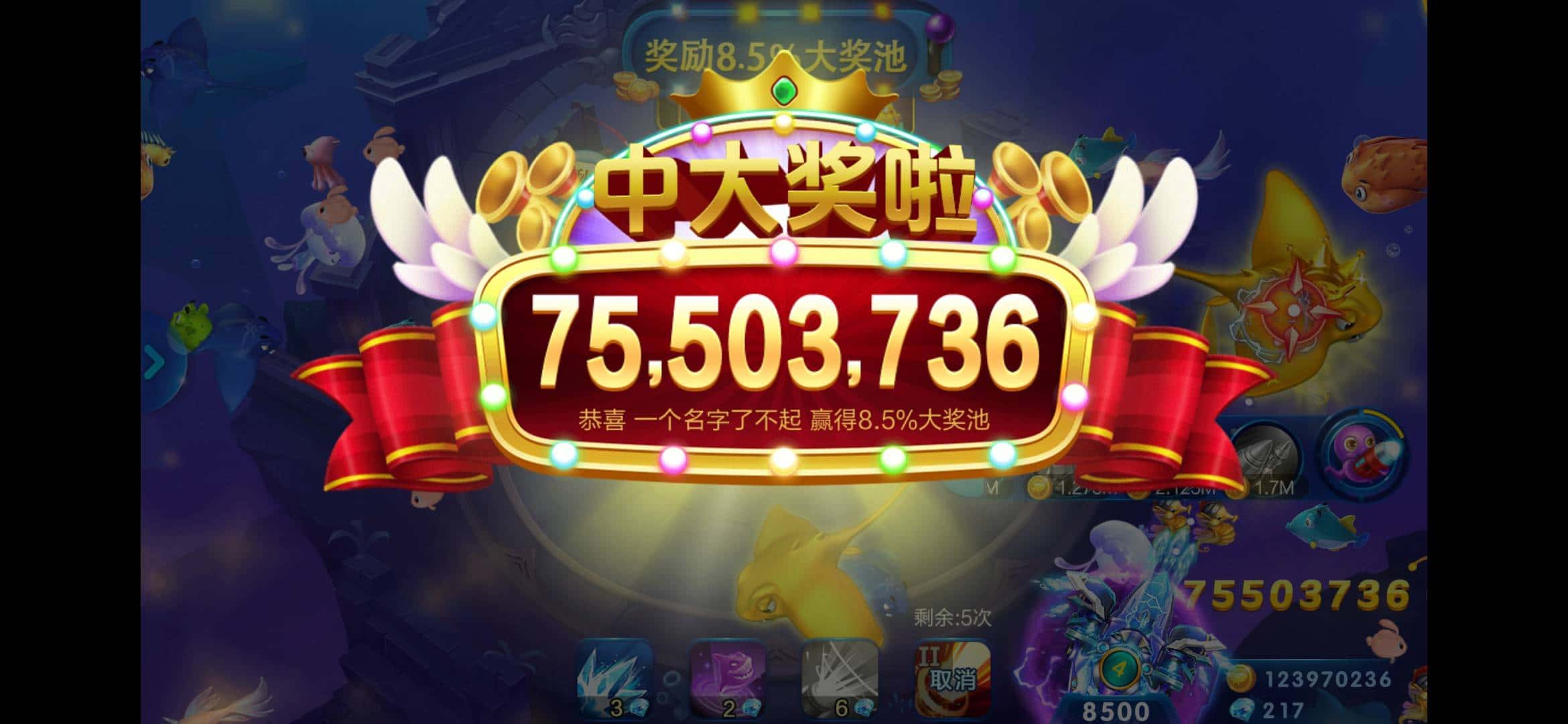 JJ斗地主怎么解除时间限制