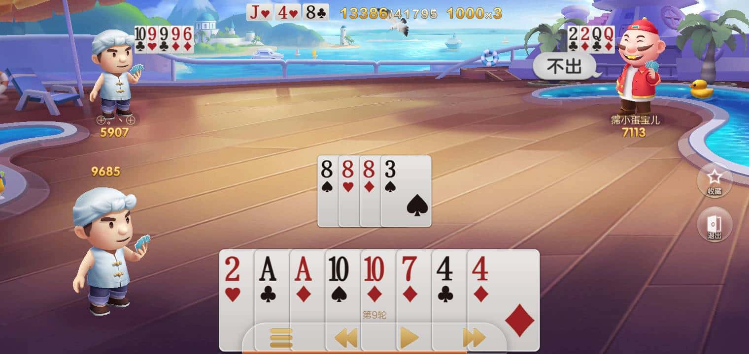 100万JJ的钞票值多少钱