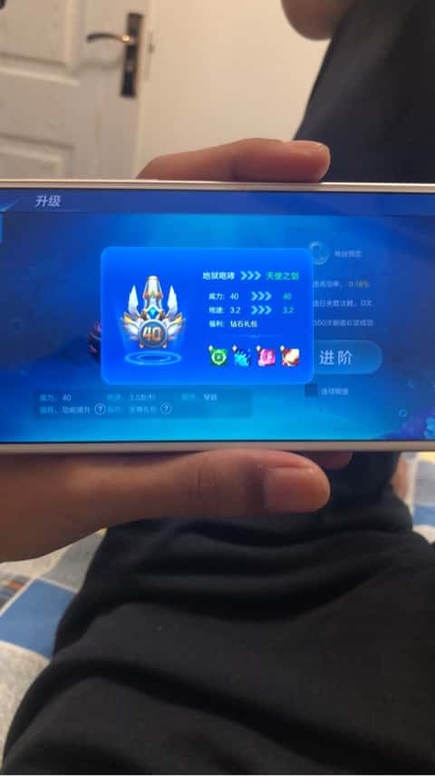 JJ斗地主两元话费赛在哪