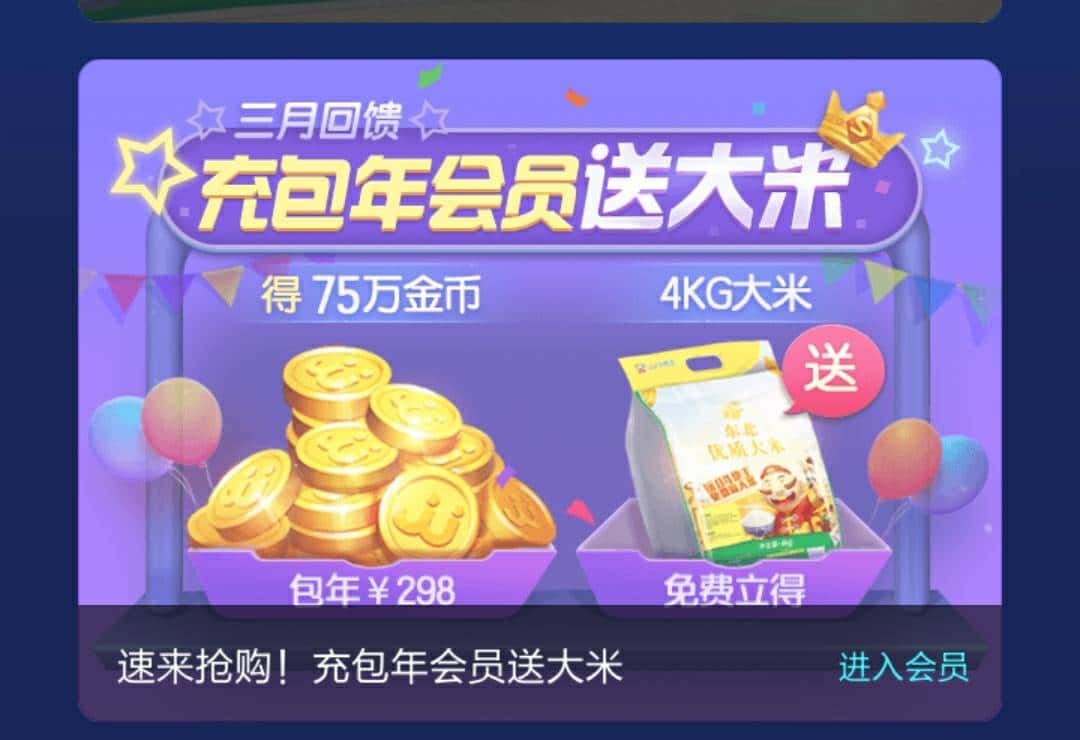 JJ游戏捕鱼只让玩3小时