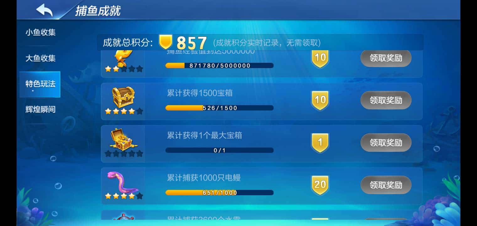 JJ斗地主在哪里玩