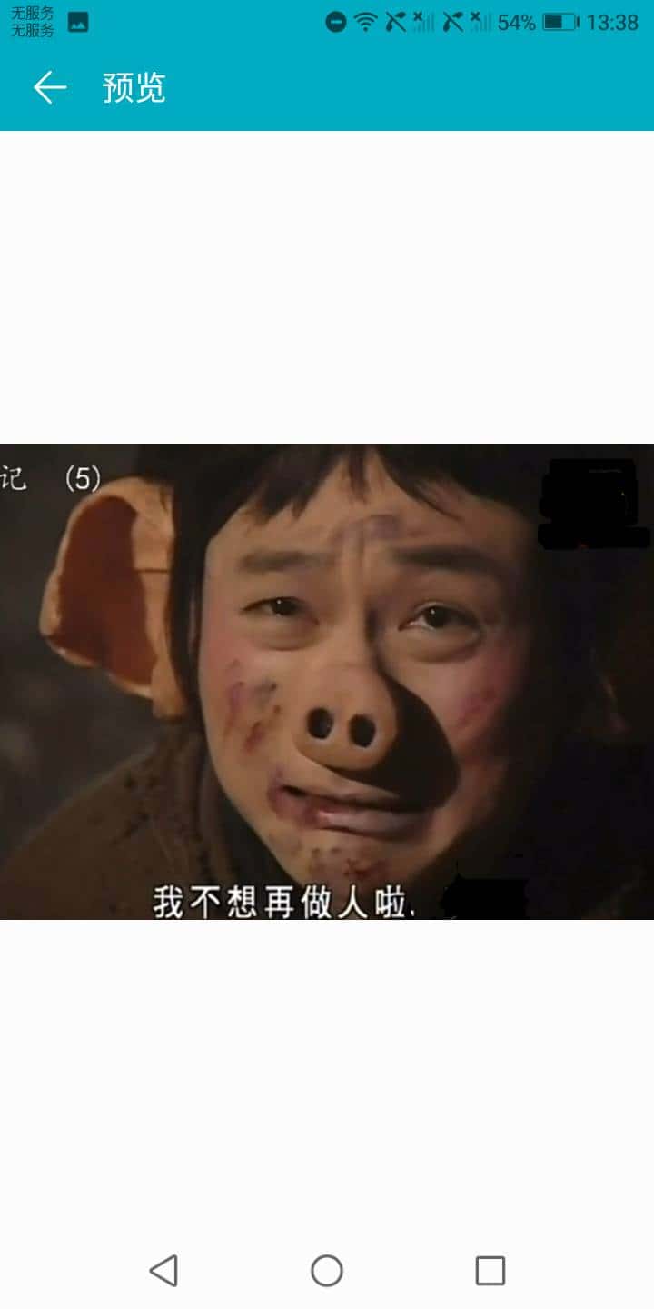 JJ斗地主一天能挣多少钱