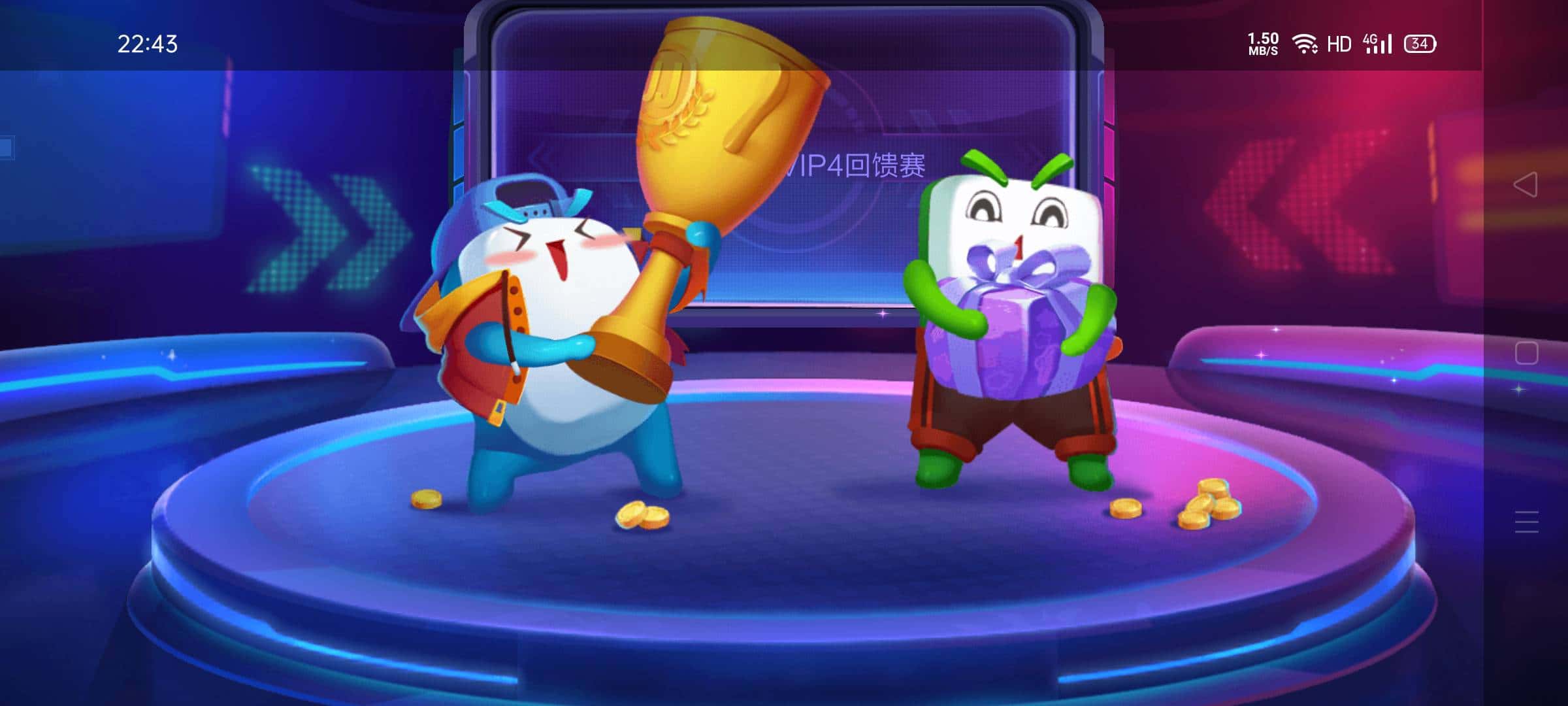 JJ斗地活跃分怎么兑换金币