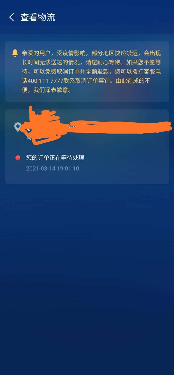 JJ金币如何回收最简单三个