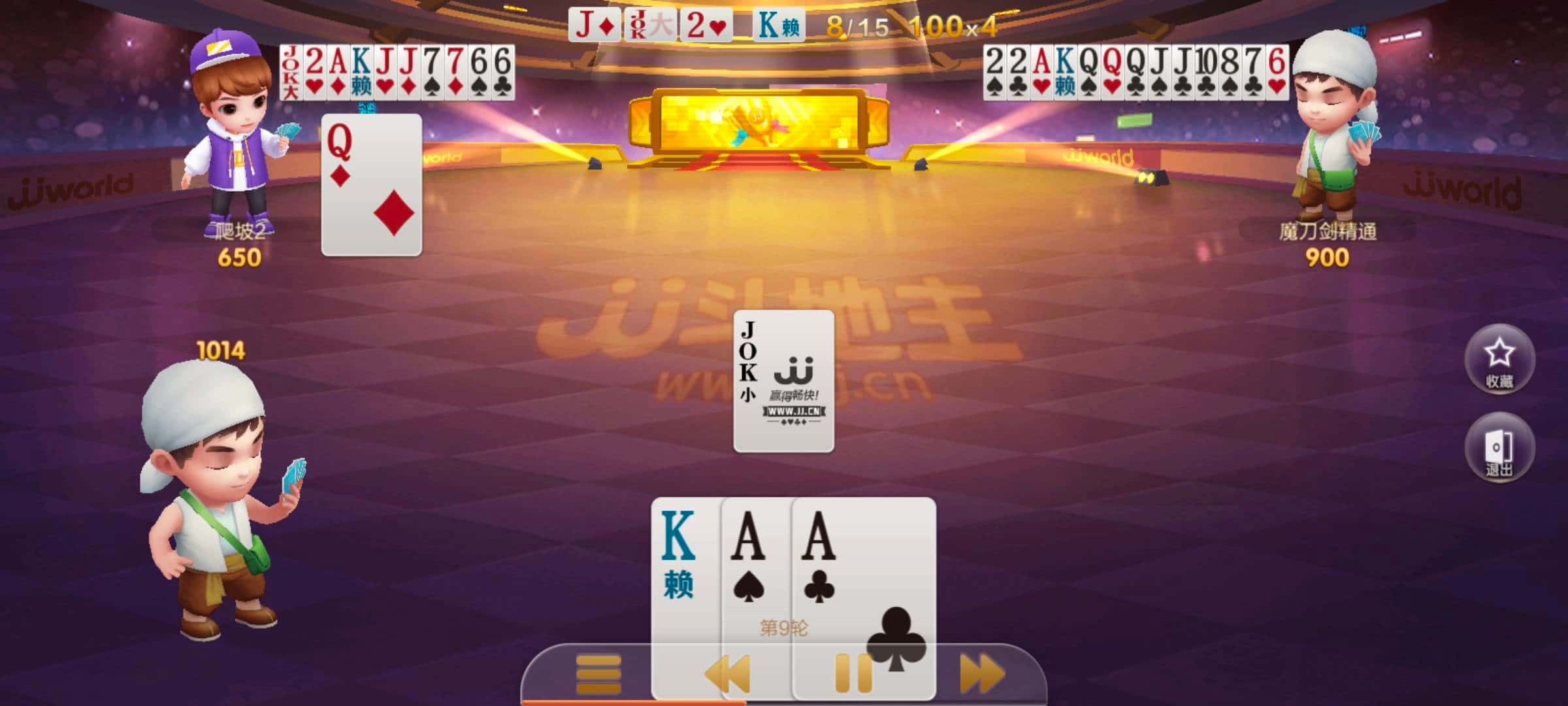 JJ斗地主74关残局攻略