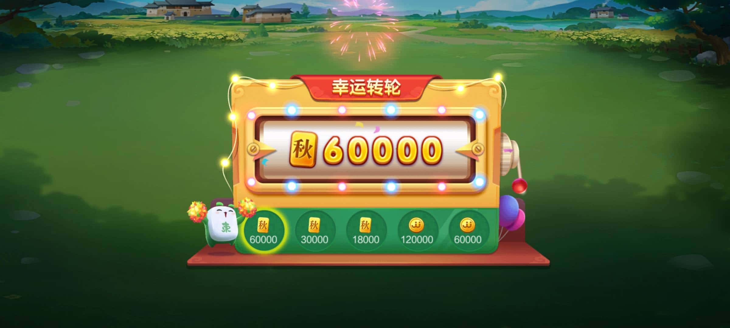 JJ金币兑换码怎么兑换