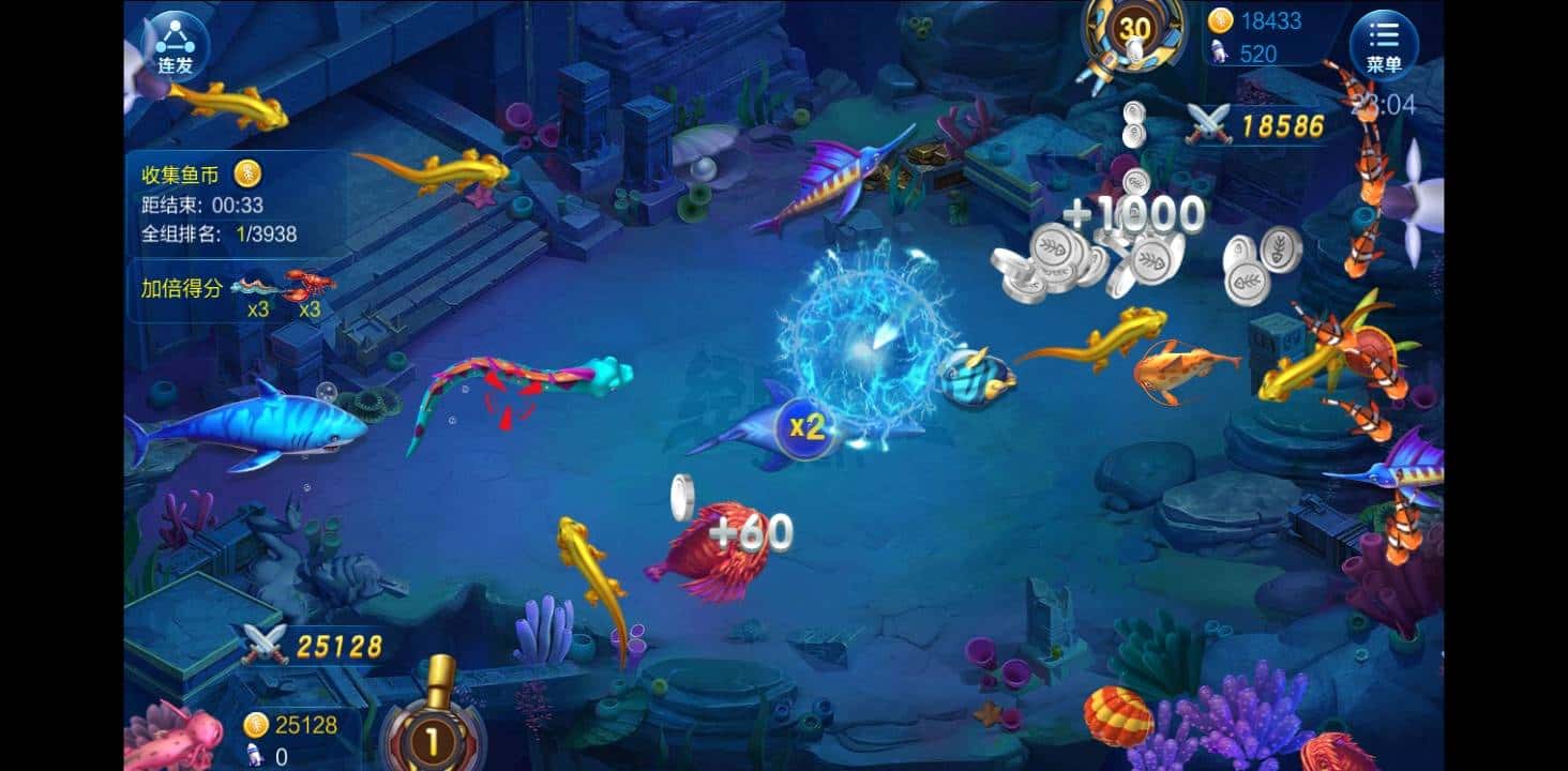 JJ捕鱼鱼炮出租