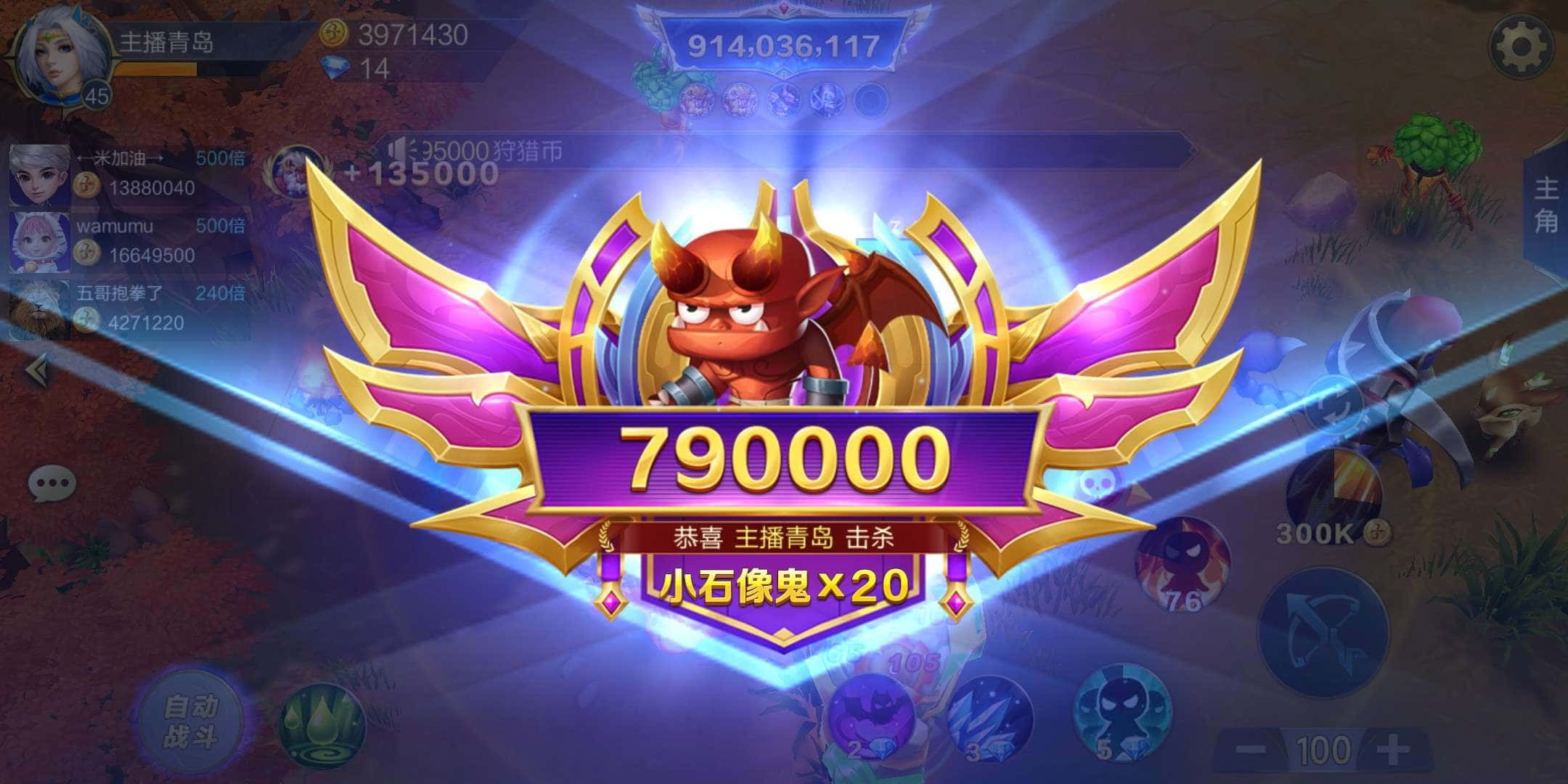 JJ游戏市值多少亿