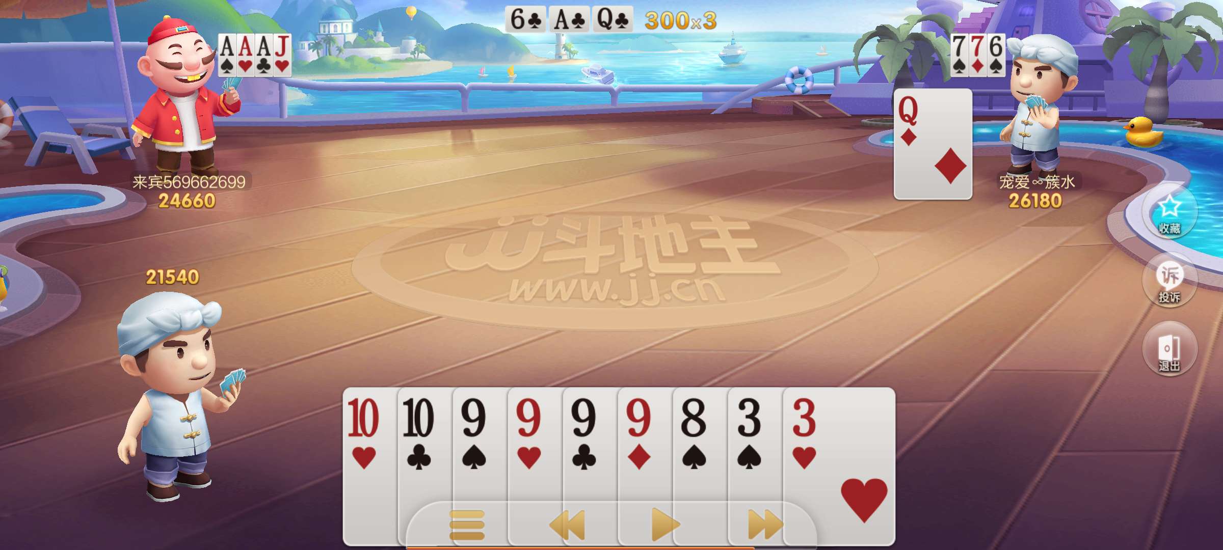 JJ租号平台金商微信