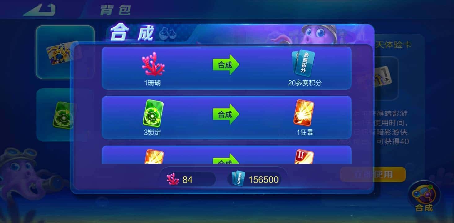 JJ斗地主奖金多少