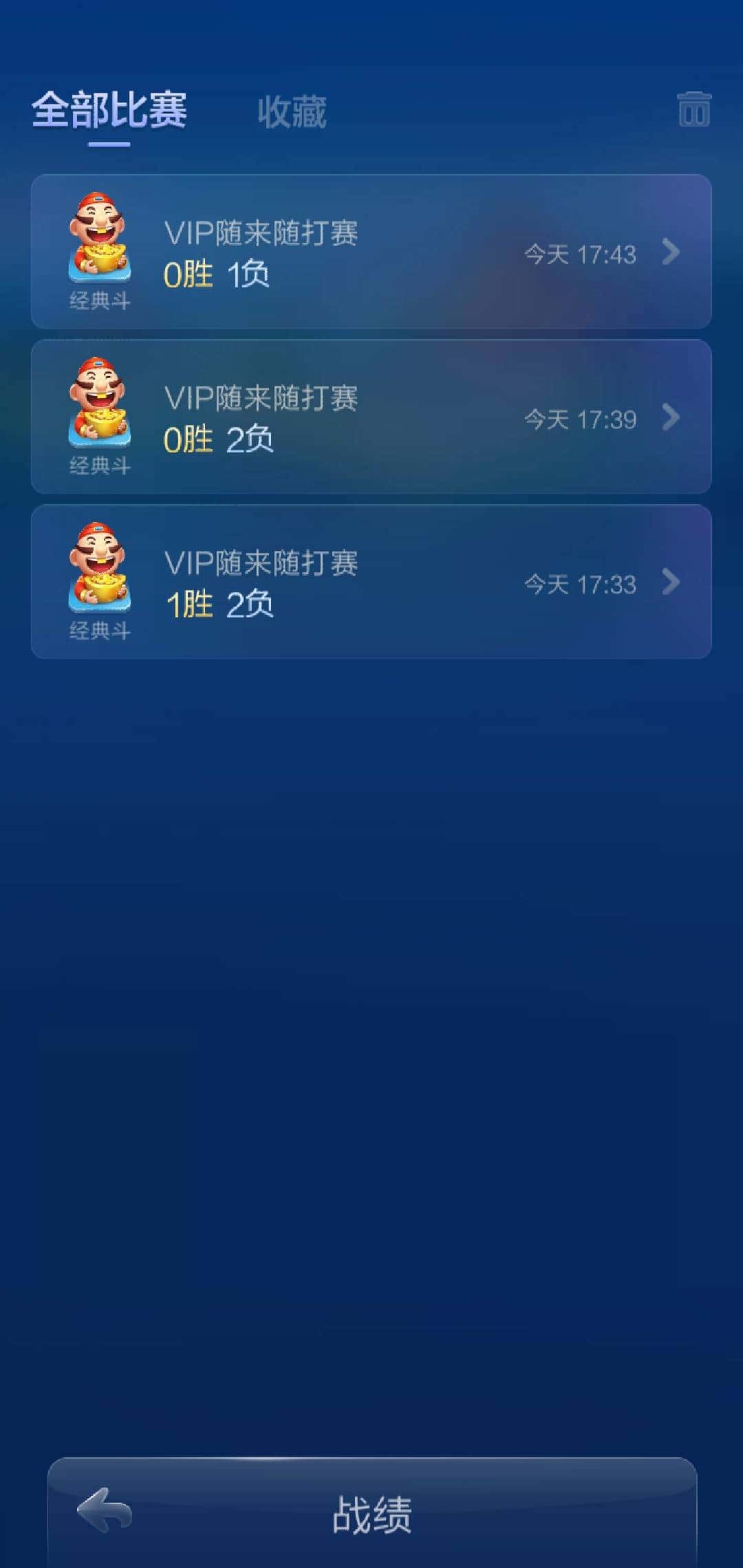 JJ斗地主金币回收商