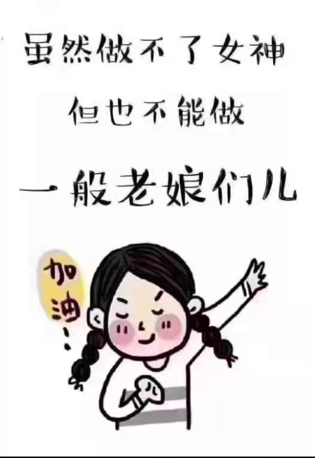 JJ斗地主捕鱼租号金商