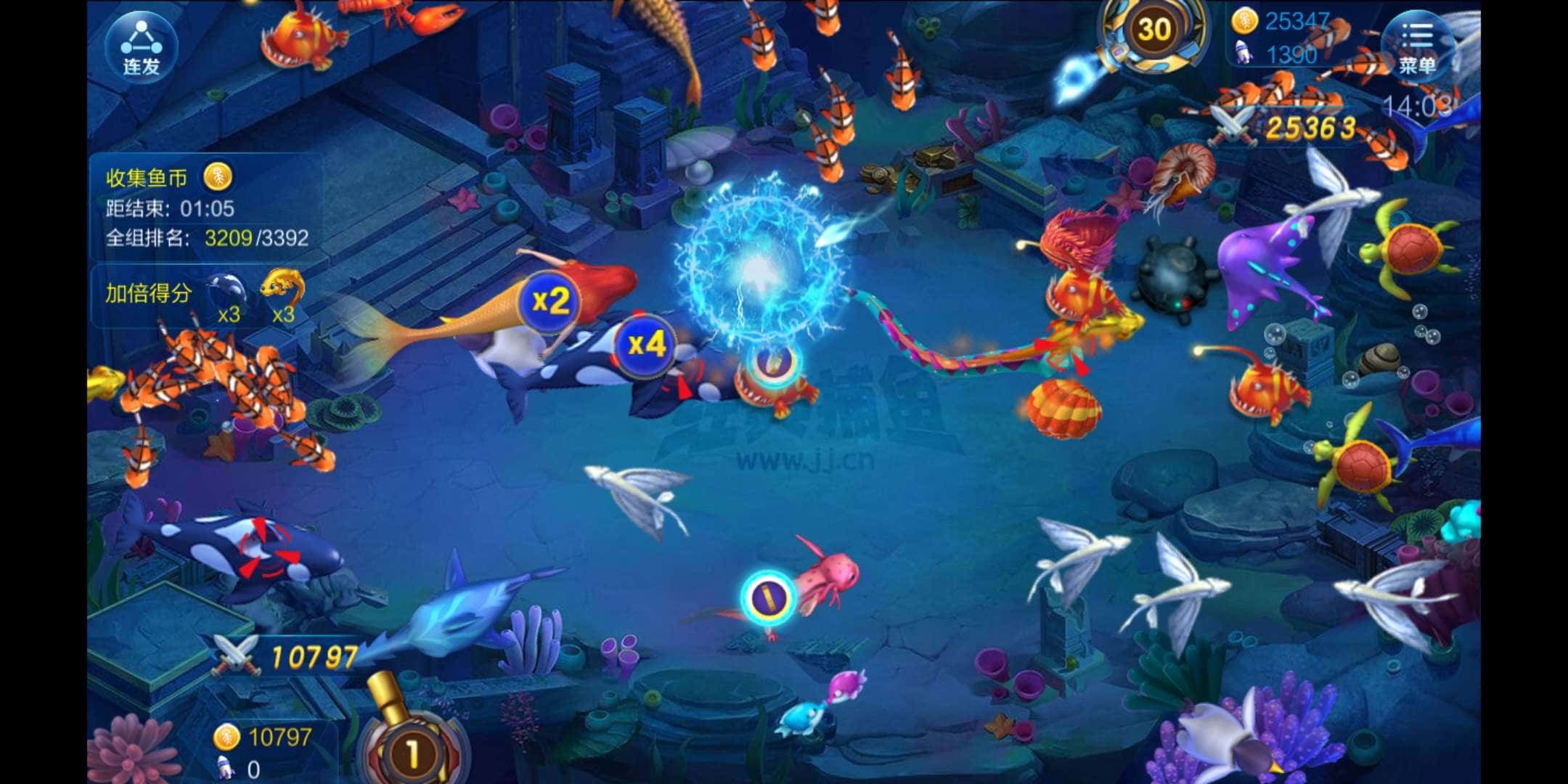 JJ捕鱼梦幻玩法