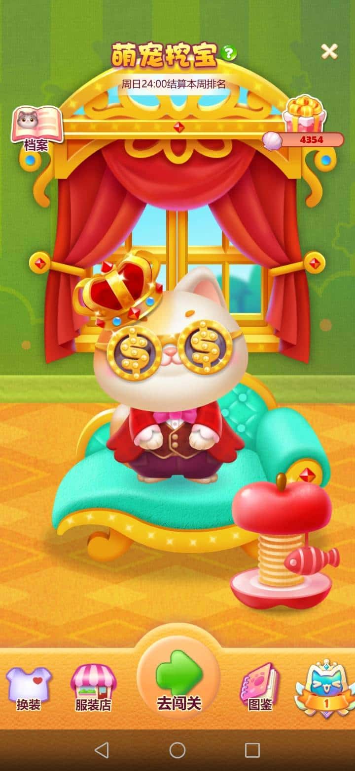 JJ金币收售官网